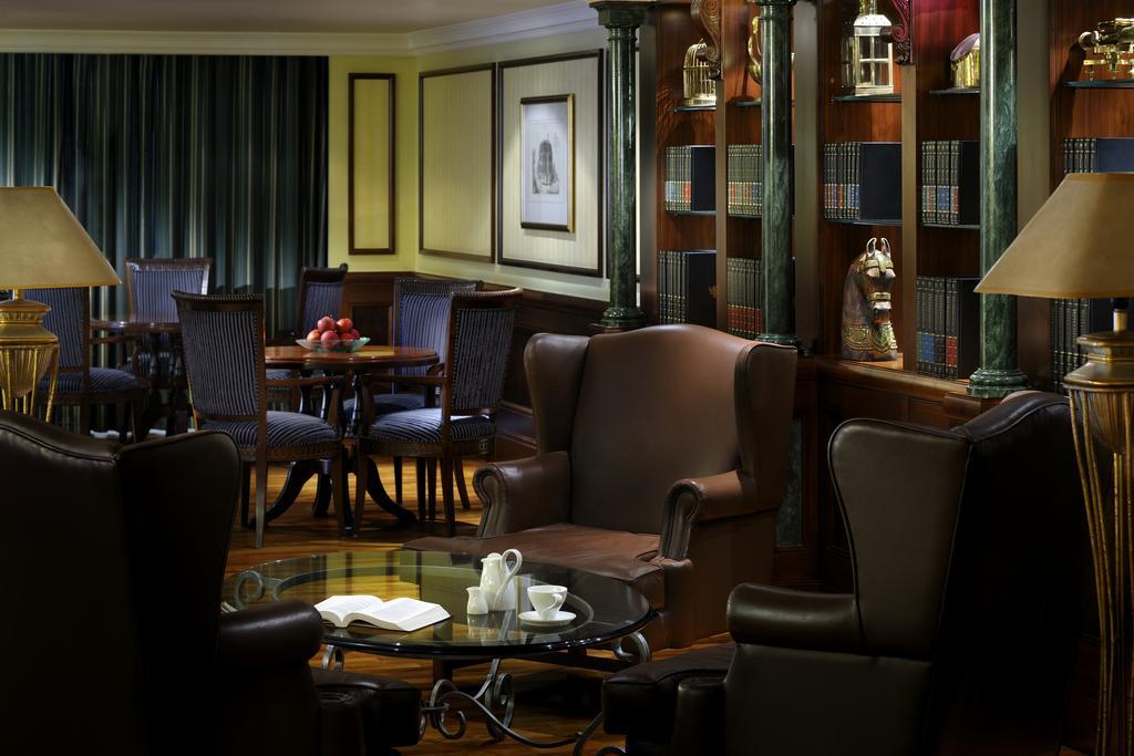 The Bristol Hotel Dubaï Restaurant photo